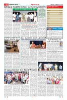 MM-11-1 (12 files merged) (8)-page-011