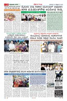 MM-12-1_merged (1)_compressed-page-003