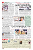 MM-12-1_merged (1)_compressed-page-005