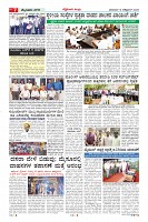 MM-12-1_merged (1)_compressed-page-007