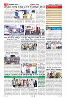 MM-12-1_merged (1)_compressed-page-011