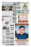 MM-12-1_merged (1)_compressed-page-012