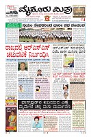 MM-13-1 (10 files merged)-page-001