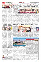 MM-13-1 (10 files merged)-page-002