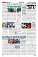 MM-13-1 (10 files merged)-page-003