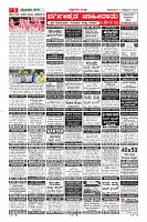 MM-13-1 (10 files merged)-page-005