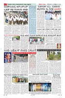 MM-13-1 (10 files merged)-page-007