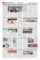 MM-13-1 (10 files merged)-page-008