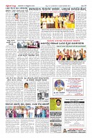 MM-13-1 (10 files merged)-page-010