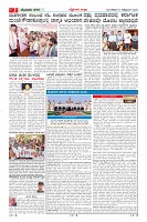 MM-14-1 (12 files merged) (13)-page-002