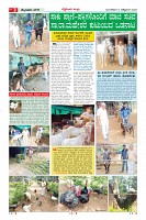 MM-14-1 (12 files merged) (13)-page-003