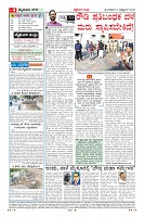 MM-14-1 (12 files merged) (13)-page-004