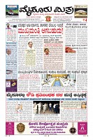 MM-14-1 (12 files merged) (13)-page-005