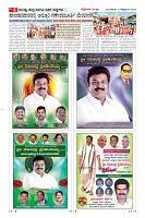 MM-14-1 (12 files merged) (13)-page-006