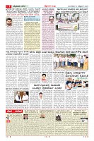 MM-14-1 (12 files merged) (13)-page-007