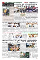 MM-14-1 (12 files merged) (13)-page-008