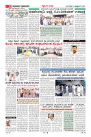 MM-14-1 (12 files merged) (13)-page-010