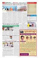 MM-14-1 (12 files merged) (13)-page-011