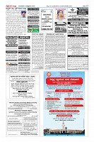 MM-14-1 (12 files merged) (13)-page-012