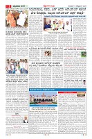 MM-16-1 (12 files merged) (6)-page-002