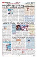 MM-16-1 (12 files merged) (6)-page-003