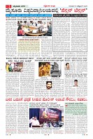 MM-16-1 (12 files merged) (6)-page-005