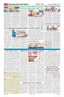 MM-16-1 (12 files merged) (6)-page-006