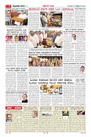 MM-16-1 (12 files merged) (6)-page-007