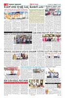 MM-16-1 (12 files merged) (6)-page-010