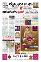 MM-17-1 (12 files merged) (8)-page-001