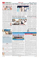 MM-17-1 (12 files merged) (8)-page-002