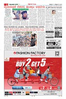 MM-17-1 (12 files merged) (8)-page-003