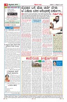 MM-17-1 (12 files merged) (8)-page-004