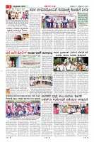 MM-17-1 (12 files merged) (8)-page-005