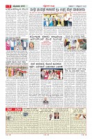 MM-17-1 (12 files merged) (8)-page-007