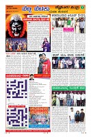 MM-17-1 (12 files merged) (8)-page-009