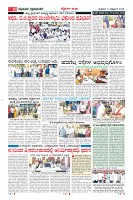 MM-17-1 (12 files merged) (8)-page-010