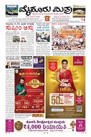 MM-18-1 (12 files merged) (9)-page-001