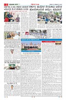 MM-18-1 (12 files merged) (9)-page-002