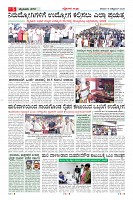 MM-18-1 (12 files merged) (9)-page-005