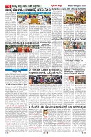 MM-18-1 (12 files merged) (9)-page-006