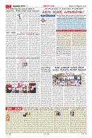 MM-18-1 (12 files merged) (9)-page-007