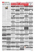 MM-18-1 (12 files merged) (9)-page-009