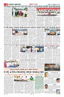 MM-18-1 (12 files merged) (9)-page-010