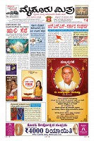 MM-19-1 (12 files merged) (9)-page-001