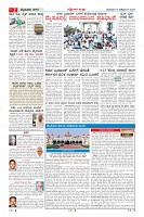 MM-19-1 (12 files merged) (9)-page-002