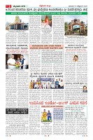 MM-19-1 (12 files merged) (9)-page-003