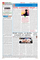 MM-19-1 (12 files merged) (9)-page-004