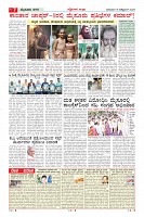 MM-19-1 (12 files merged) (9)-page-007