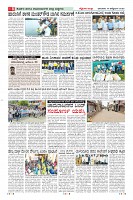 MM-19-1 (12 files merged) (9)-page-008